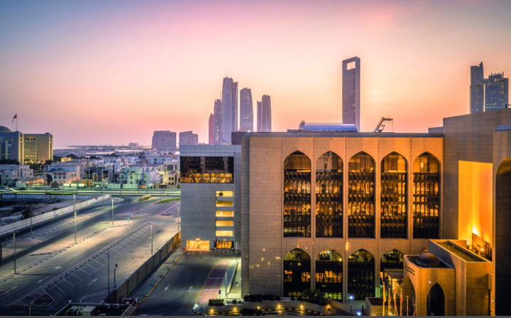 «الدرهم» يستحوذ على 68% من الودائع المصرفية