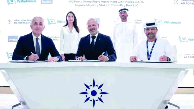 «موانئ أبوظبي» تستحوذ على حصة الأغلبية في «ميناء تبليسي الجاف»