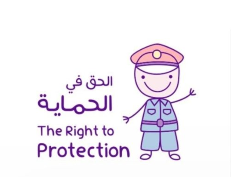 “يوم الطفل الإماراتي” يتصدر “إكس”.. ومتابعون: “أنتم الأجيال الجديدة.. أنتم المستقبل”