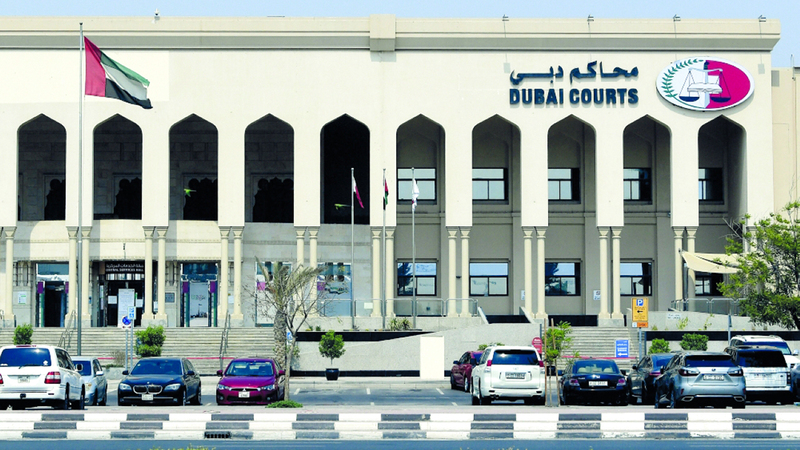 200 ألف درهم تعويضاً لموظف عن «بلاغ كيدي»