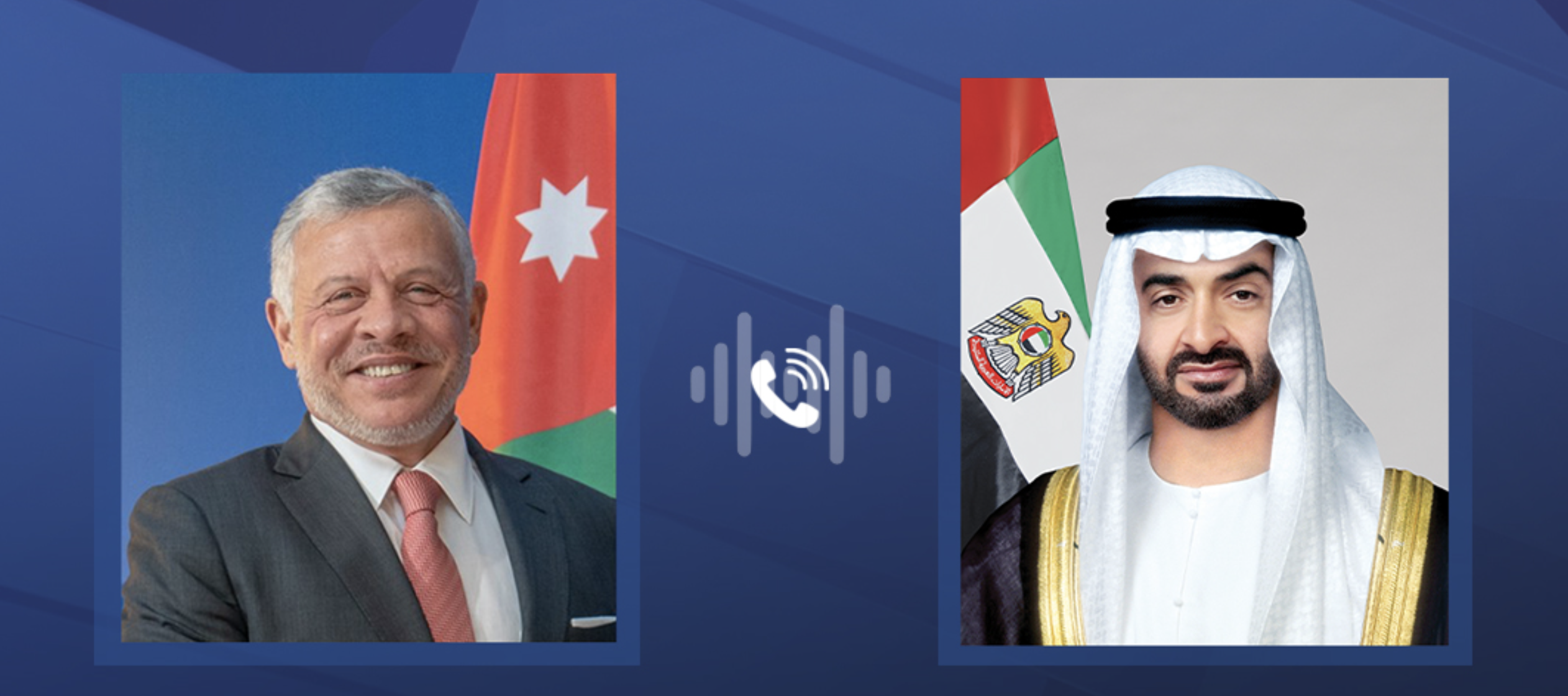 رئيس الدولة يؤكد وقوف الإمارات مع الأردن بما يصون أمنها ويحفظ استقرارها