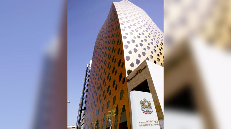 4610 علامات تجارية مسجّلة في الإمارات بالربع الأول