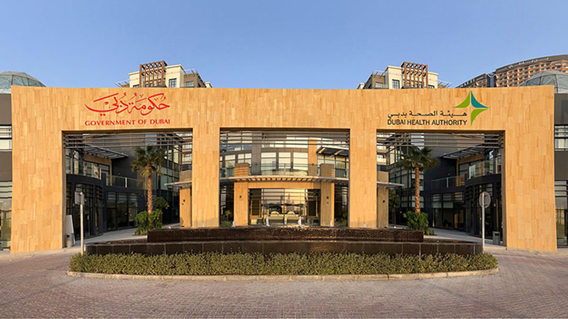 إشادة دولية بمنهجية وسياسة الاقتصاد الصحي في دبي