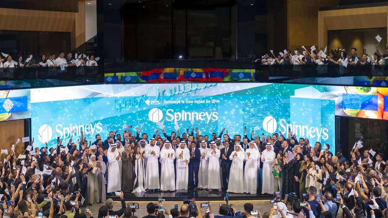سهم «سبينس» يرتفع 4.58% في نهاية أول يوم تداول
