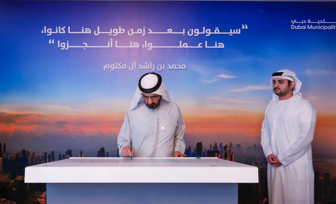 محمد بن راشد يعتمد مشروعاً متكاملاً لتطوير شبكة تصريف الأمطار بدبي
