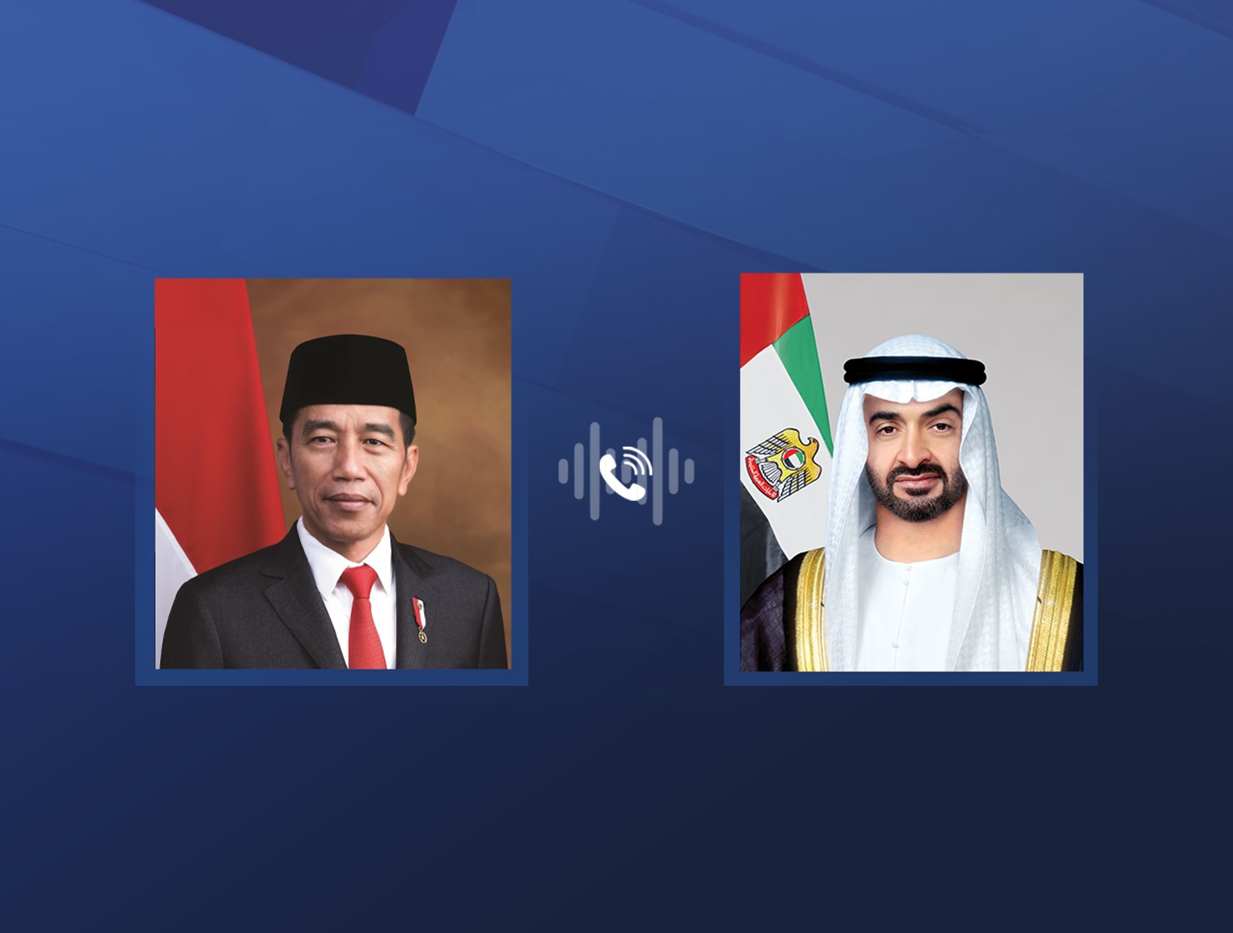 رئيس الدولة والرئيس الإندونيسي يبحثان هاتفياً علاقات البلدين