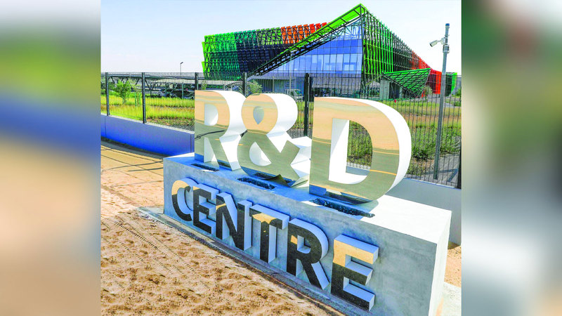 «ديوا»: 73.5% نسبة التوطين في مركز البحوث والتطوير «ديوا»: 73.5% نسبة التوطين في مركز البحوث والتطوير