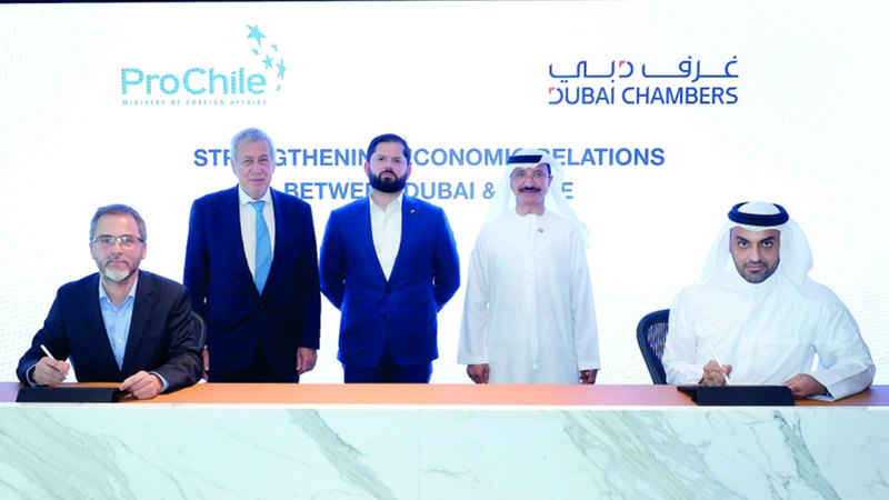 «سوق المواد الغذائية» نافذة استراتيجية للشركات التشيلية عبر دبي