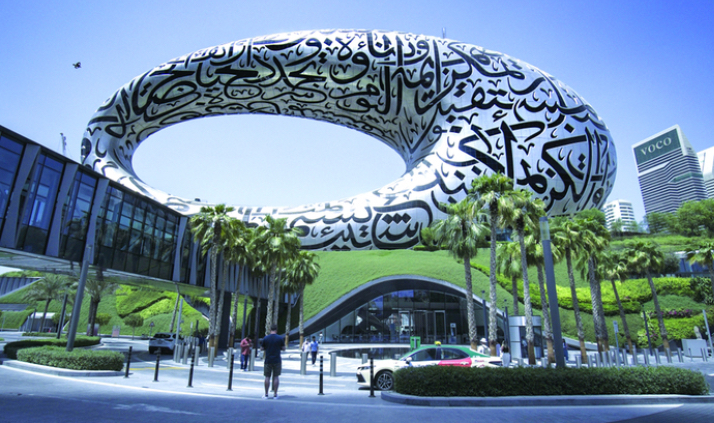 حمدان بن محمد يعلن فوز دبي باستضافة مؤتمر الرؤية الحوسبية 2029